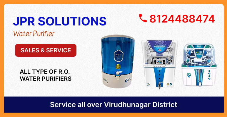 water-purifier-in-virudhunagar